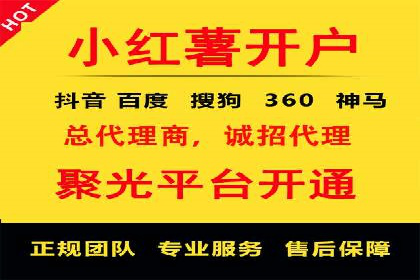 百度竞价托管外包案例：助力中小企业快速崛起